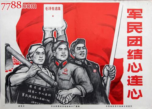 欧扎克基督学院文凭毕业证怎么买到